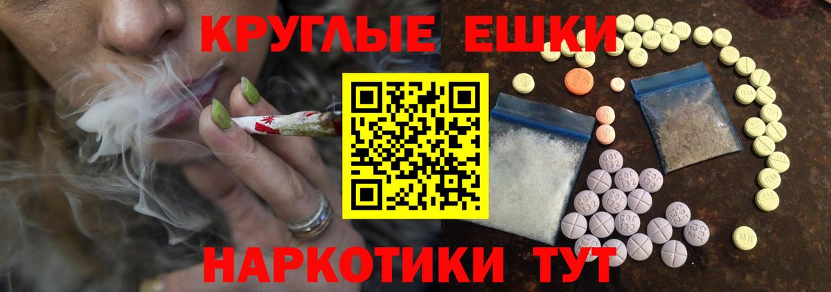 Ecstasy mix  Вход с VPN  ЭКСТАЗИ  blacksprut ссылка  Самара 