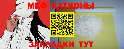 Альфа ПВП Рузаевка