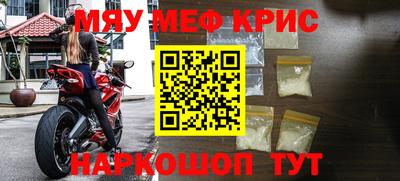 Альфа ПВП Рузаевка