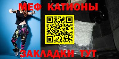кокаин VHQ Рязань