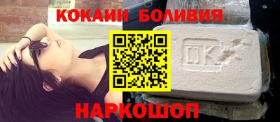 мефедрон мука Свободный
