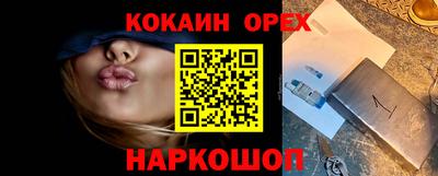 Альфа ПВП Рузаевка