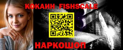 Альфа ПВП Рузаевка