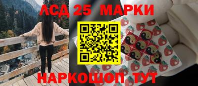 мефедрон мука Рыбинск