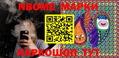 кокаин VHQ Рязань