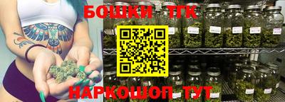дурь Севастополь