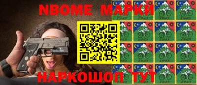 кокаин VHQ Рязань