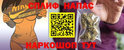 мефедрон мука Рыбинск