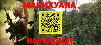 кокаин VHQ Рязань