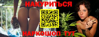кокаин VHQ Рязань
