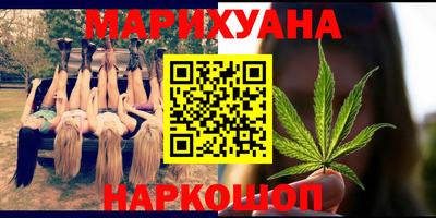 кокаин VHQ Рязань
