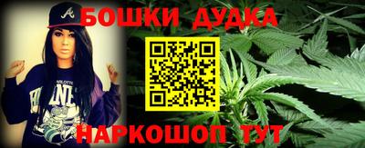 Альфа ПВП Рузаевка