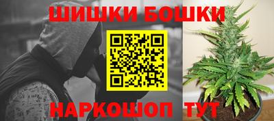 Альфа ПВП Рузаевка