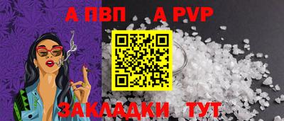 кокаин VHQ Рязань