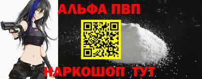 мефедрон мука Рыбинск