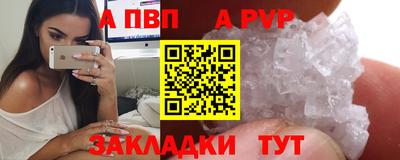 кокаин VHQ Рязань