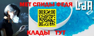 jwh Северобайкальск
