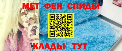 мефедрон мука Рыбинск