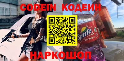 Альфа ПВП Рузаевка