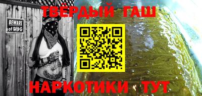 мефедрон мука Рыбинск