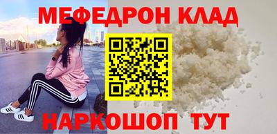 Альфа ПВП Рузаевка